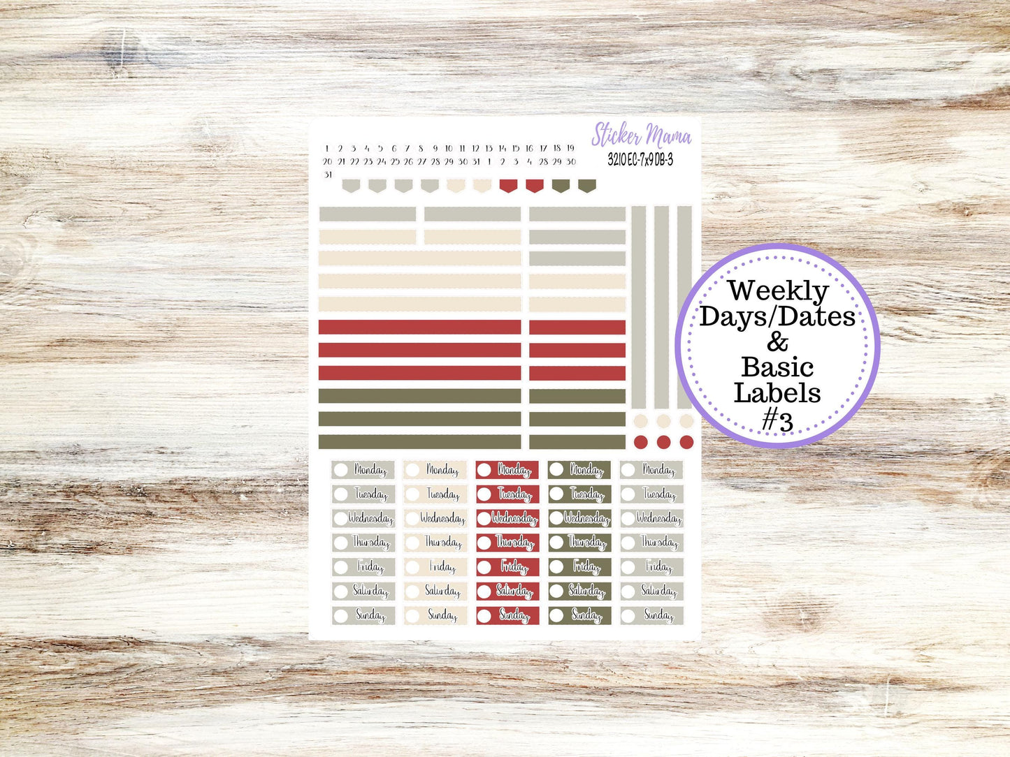 ERIN CONDREN Dashboard Planner Kit DB-3210 || December || Dashboard Planner Sticker Kit || Erin Condren ||