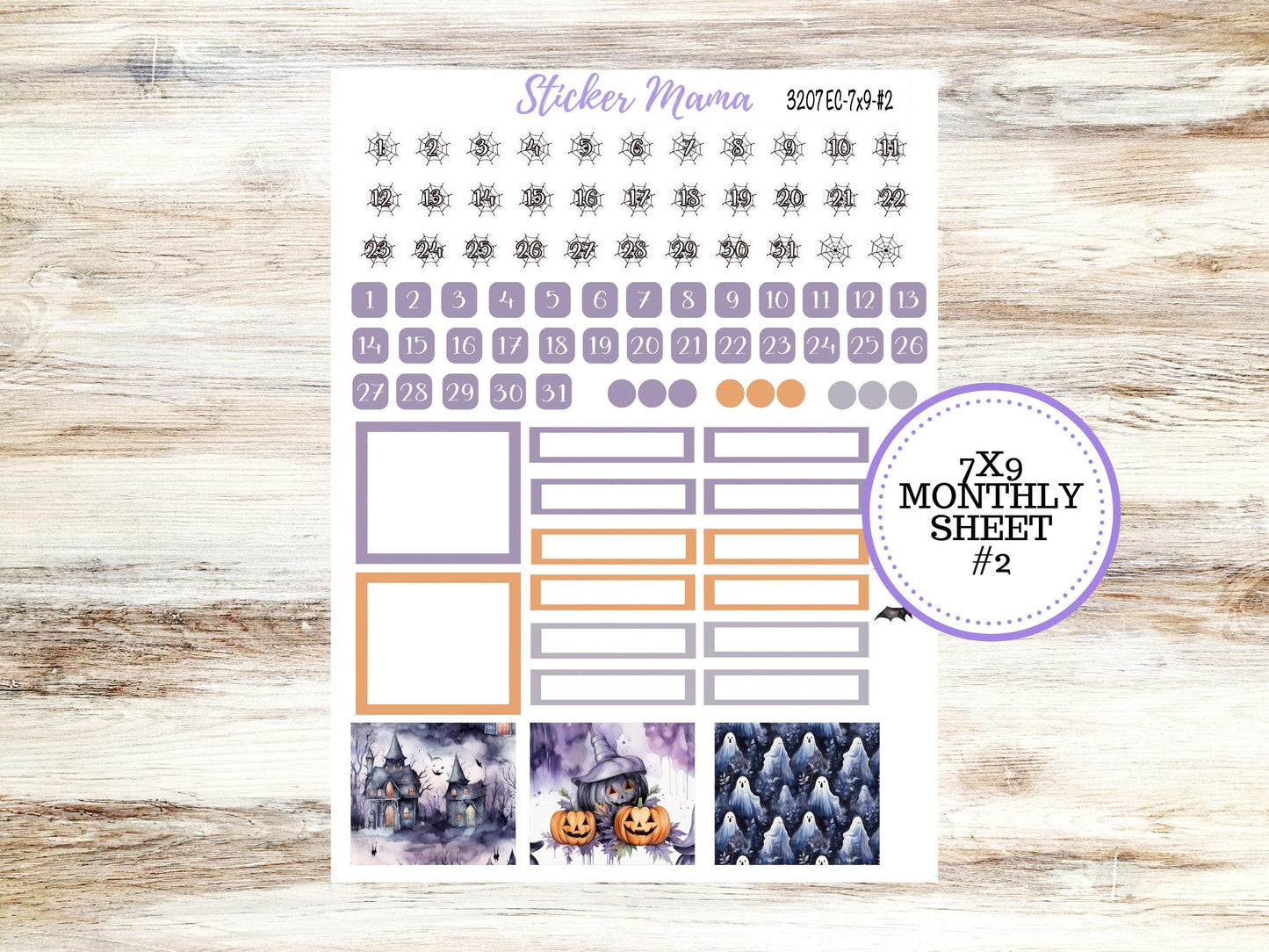 ERIN CONDREN Monthly Kit-3207 || 7X9 || Haunted Haven - 7x9 ec October Monthly Kit - October Monthly Planner Kits - Monthly Pages