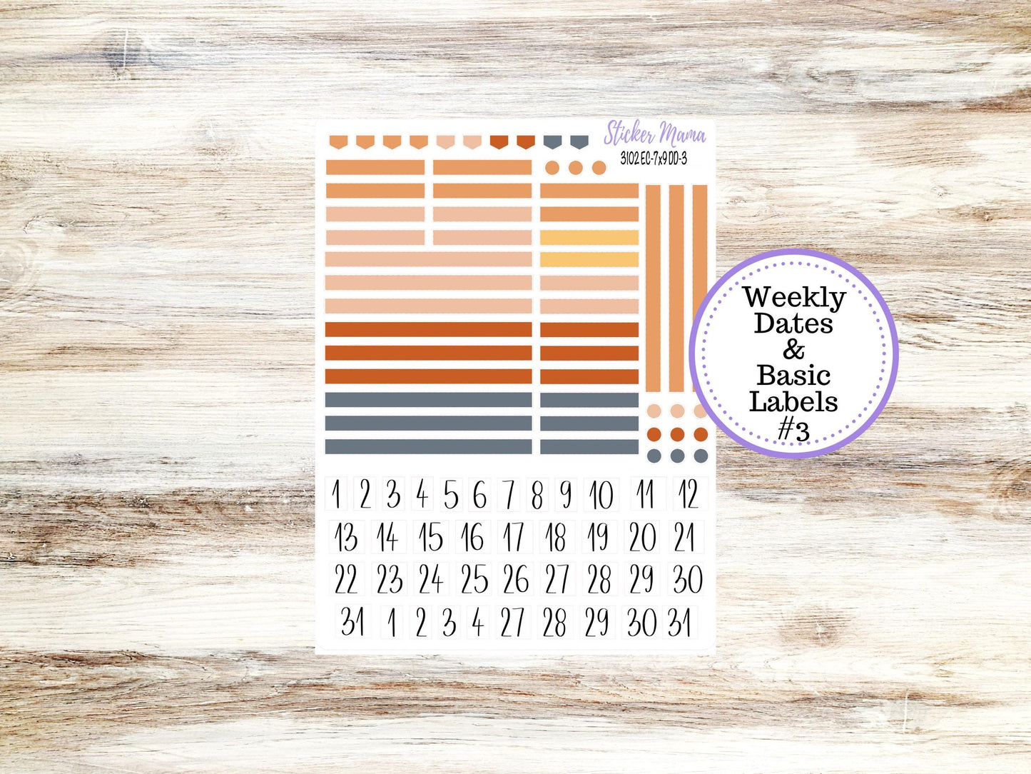 ERIN CONDREN Daily Duo Planner Kit DD-3102 || October - Pumpkin Town || Daily Duo Planner Sticker Kit || Erin Condren ||