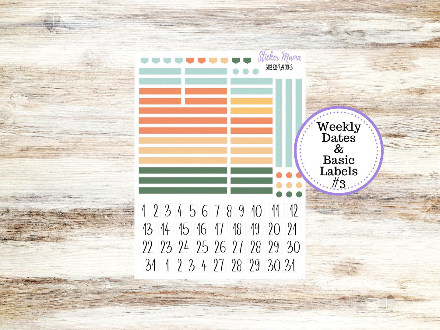 ERIN CONDREN Daily Duo Planner Kit DD-3113 || Sky High August || Daily Duo Planner Sticker Kit || Erin Condren ||