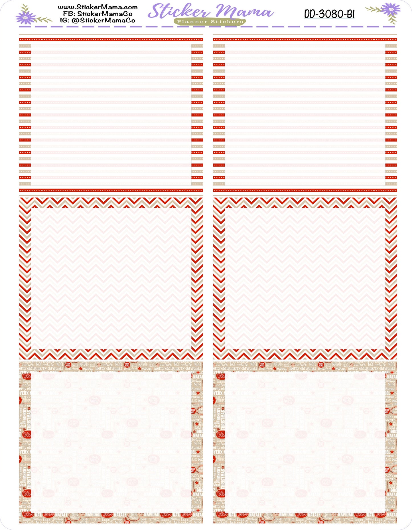 NEW Daily Duo 7x9 - 3080 - Traditional Christmas - || Erin Condren Daily Duo Kit || 2022 Full Kit || December Daily Duo Kit