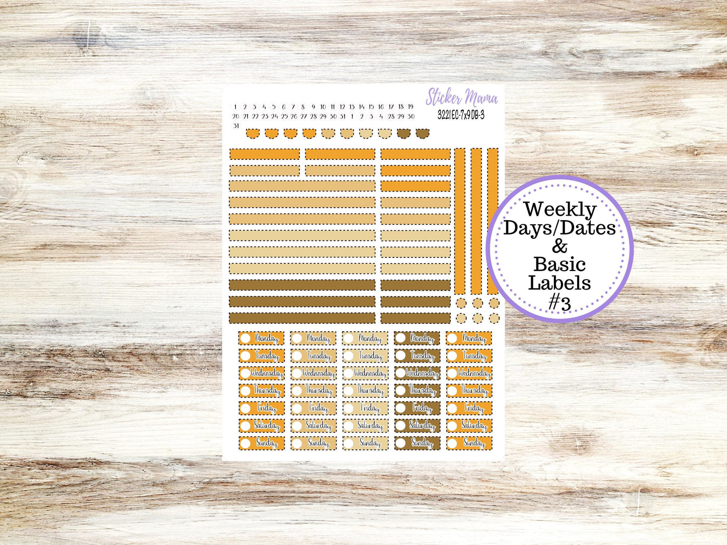 Erin Condren Dashboard Planner Sticker Kit | DB 3221 Pumpkin & Cornstalks