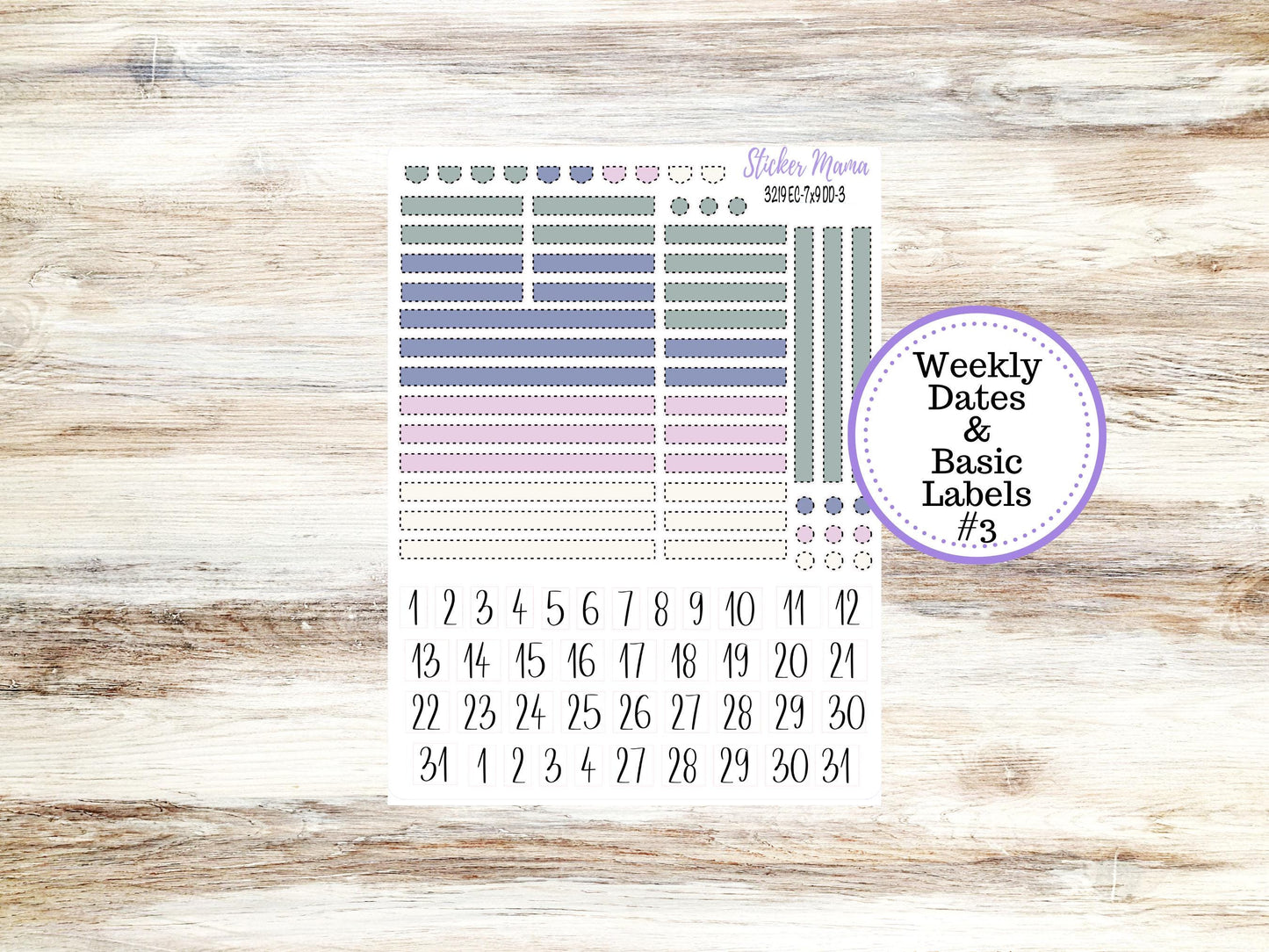Erin Condren Daily Duo Planner Sticker Kit | 3219 Tropical Trinkets