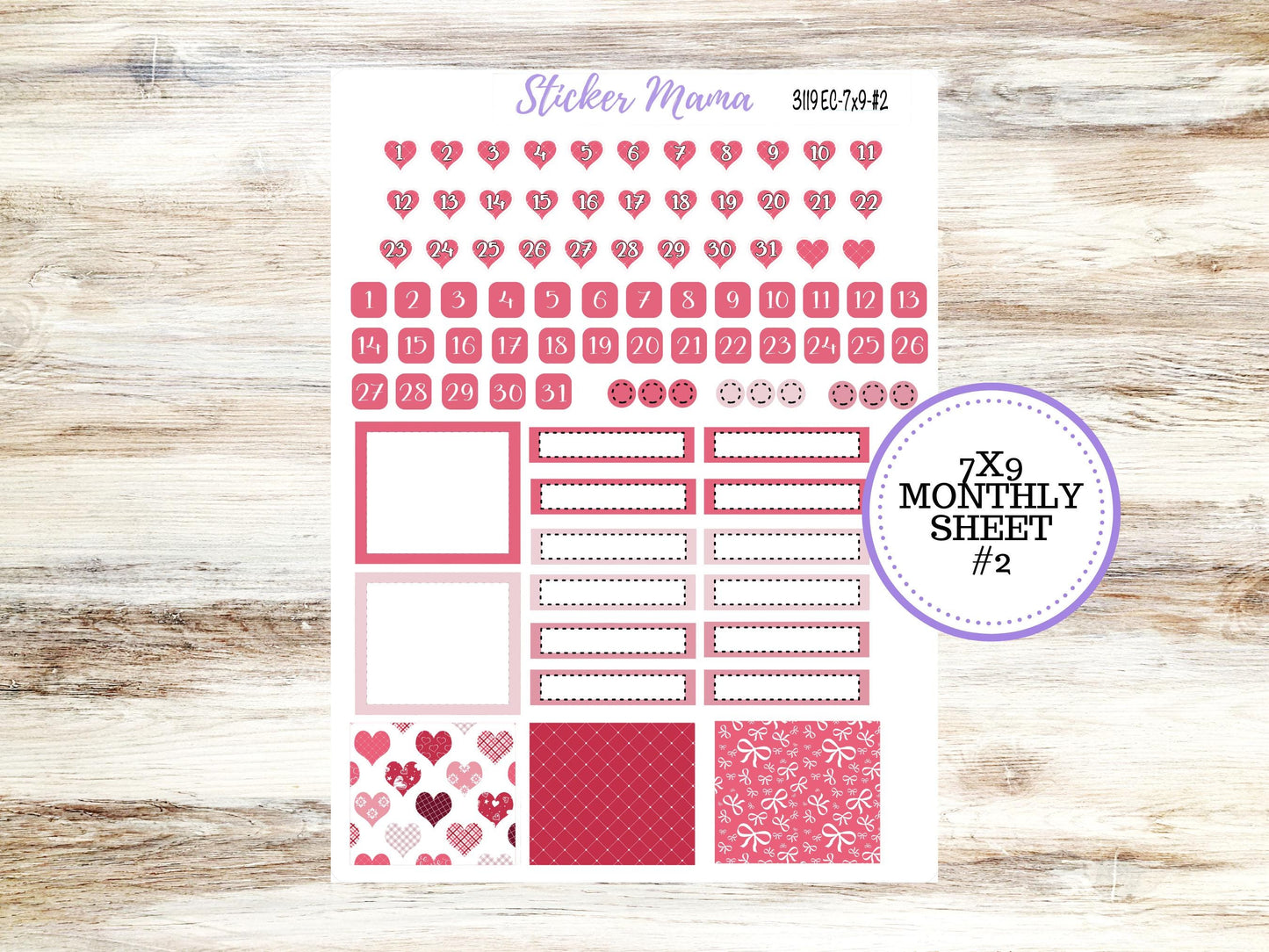 ERIN CONDREN Monthly Kit-3119 || 7X9 ||  - 7x9 ec FEBRUARY Monthly Kit - February Monthly Planner Kits -  Monthly Pages || 10-25