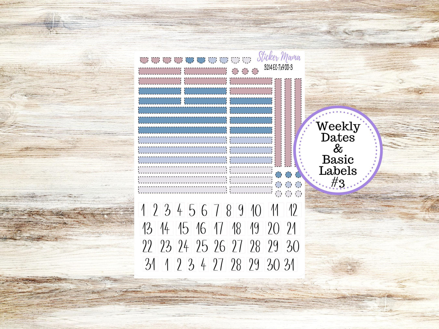 ERIN CONDREN Daily Duo Planner Kit DD-3214 || Peony Palace || Daily Duo Planner Sticker Kit || Erin Condren ||