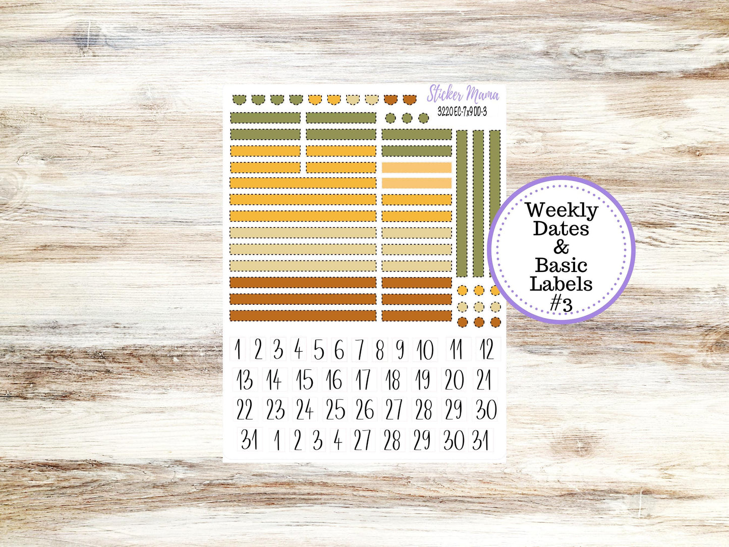 Erin Condren Daily Duo Planner Kit DD 3220 | Sunflower Harvest  | Full Month Kit