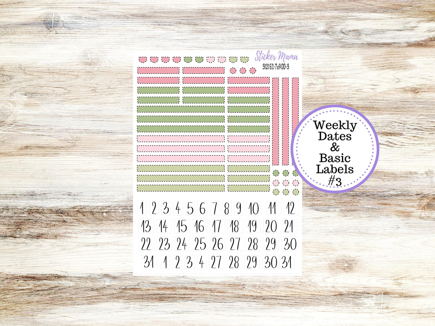 ERIN CONDREN Daily Duo Planner Kit DD-3121 || Easter Petals || Daily Duo Planner Sticker Kit || Erin Condren ||