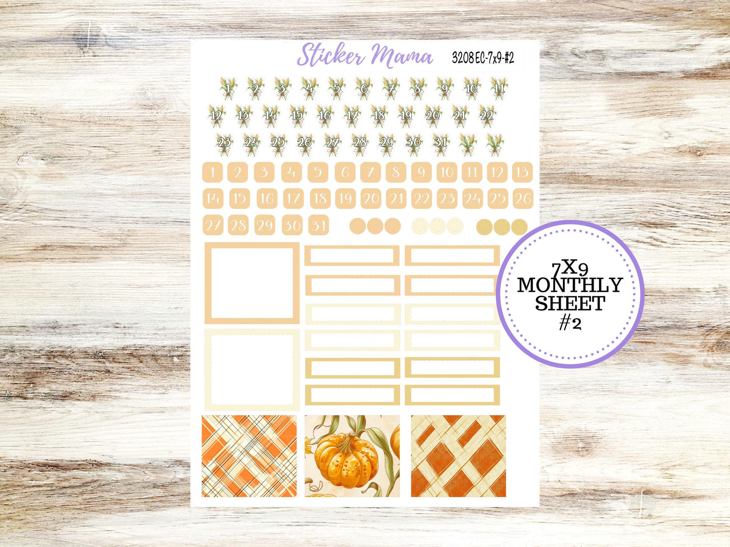 ERIN CONDREN Monthly Kit-3208 || 7X9 || Fall Fields - 7x9 ec November Monthly Kit - November Monthly Planner Kits -  Monthly Pages