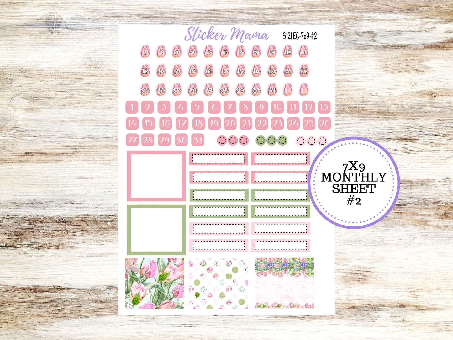 ERIN CONDREN Monthly Kit-3121 || 7X9 || April Easter Petalss - 7x9 ec Monthly Kit || Monthly Planner Kits || 12-25