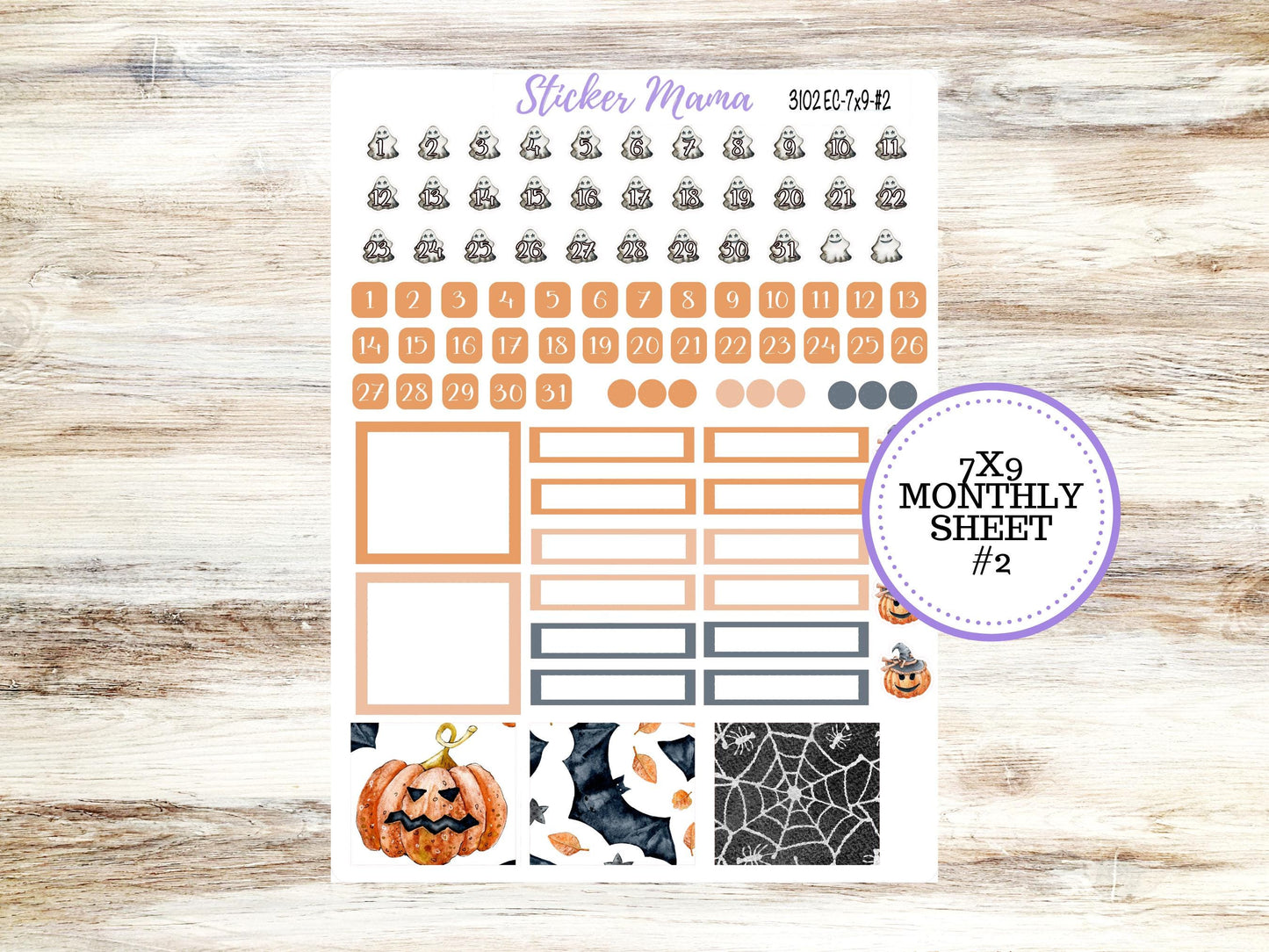 ERIN CONDREN Monthly Kit-3102 || 7X9 || Pumpkin Town - 7x9 ec October Monthly Kit - October Monthly Planner Kits -  Monthly Pages