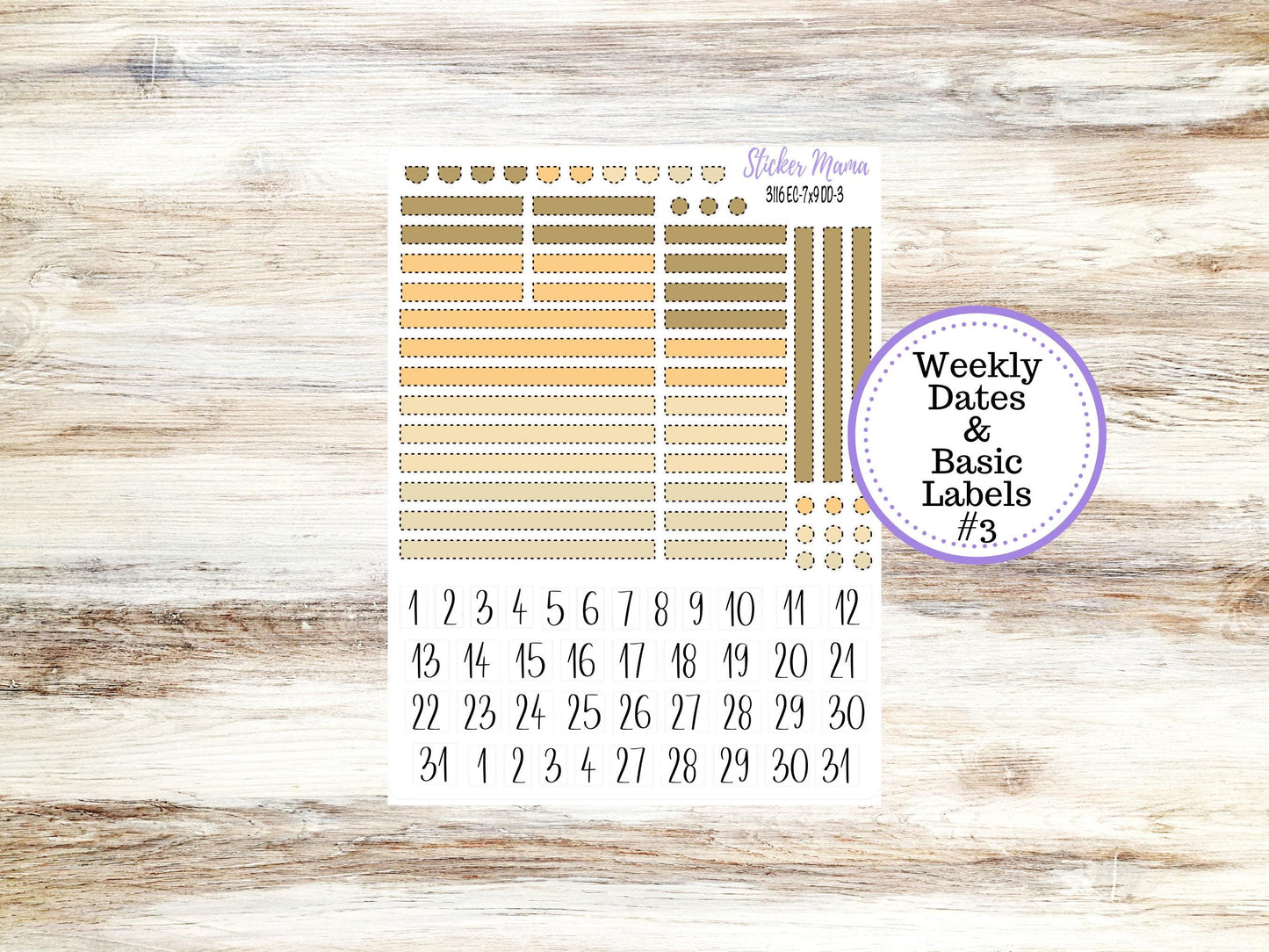 Erin Condren Daily Duo Planner Sticker Kit | 3116 Pumpkin Spice