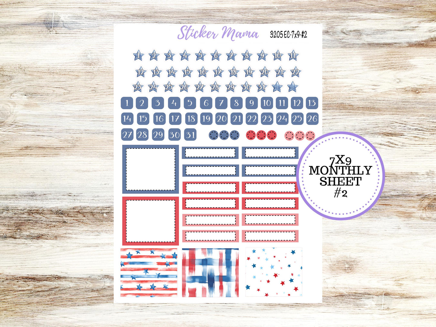 Erin Condren 7x9 Monthly Planner Sticker Kit | 3205 Patriotic Festivities