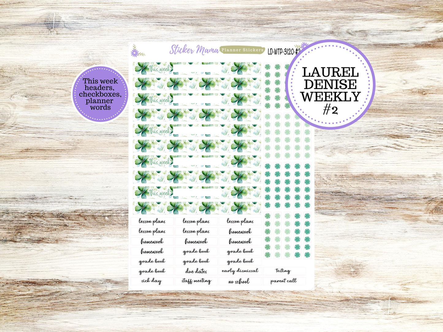 LAUREL DENISE TEACHER Planner Kit #3120 || Laurel Denise Kit || Laurel Denise Stickers || Laurel Denise Planners || March